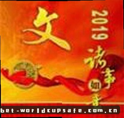 吴姐